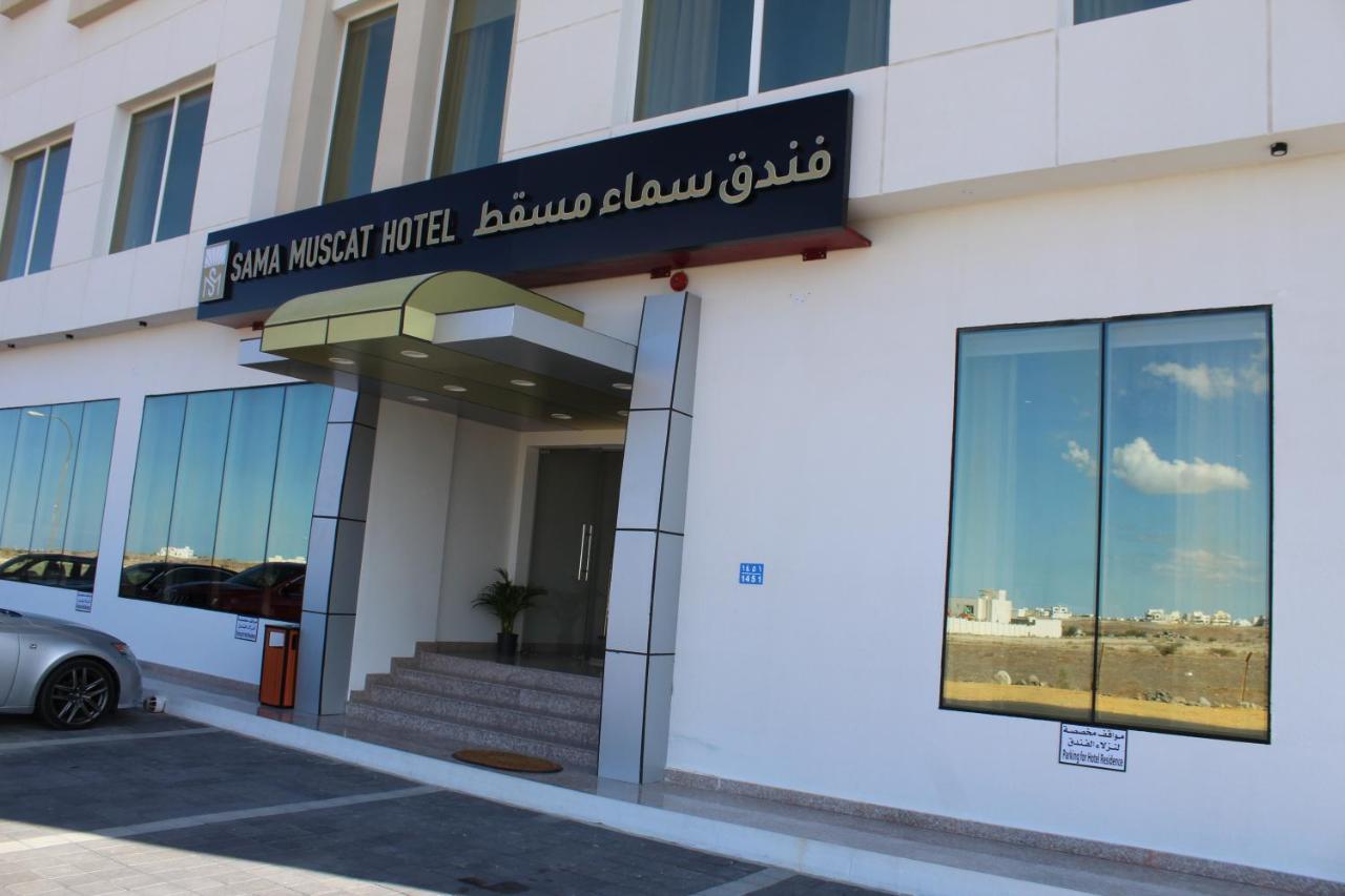 Sama Muscat Hotel Al Khawd Ngoại thất bức ảnh
