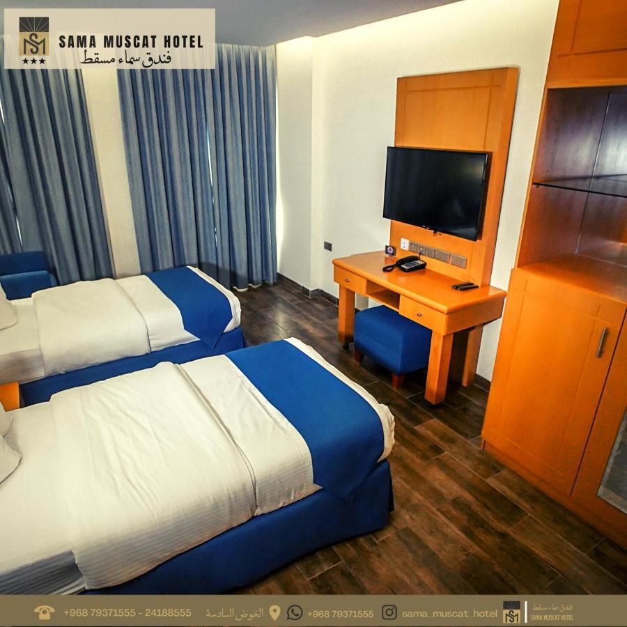 Sama Muscat Hotel Al Khawd Ngoại thất bức ảnh